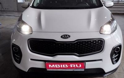 KIA Sportage IV рестайлинг, 2017 год, 1 990 000 рублей, 1 фотография