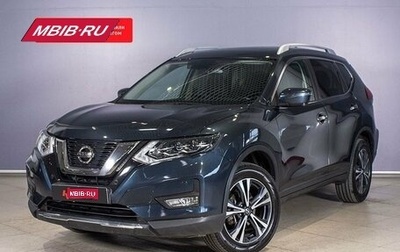 Nissan X-Trail, 2021 год, 3 134 400 рублей, 1 фотография