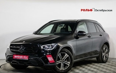 Mercedes-Benz GLC, 2021 год, 4 659 000 рублей, 1 фотография