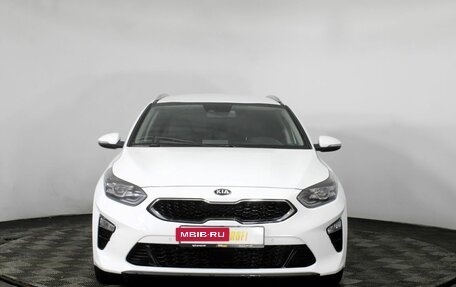 KIA cee'd III, 2018 год, 1 690 000 рублей, 2 фотография