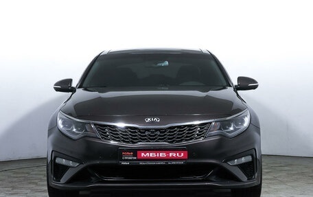 KIA Optima IV, 2018 год, 2 377 000 рублей, 2 фотография