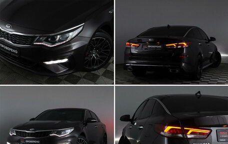 KIA Optima IV, 2018 год, 2 377 000 рублей, 21 фотография