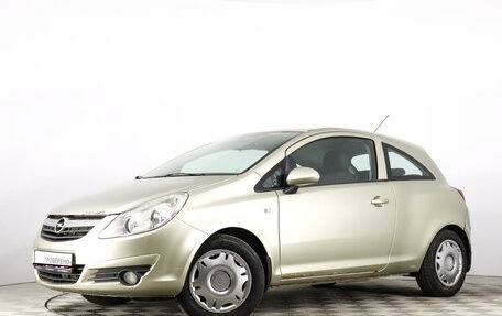 Opel Corsa D, 2008 год, 350 000 рублей, 1 фотография