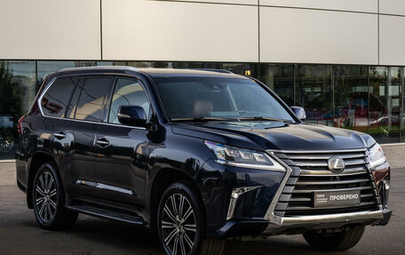 Lexus LX III, 2019 год, 10 500 000 рублей, 4 фотография