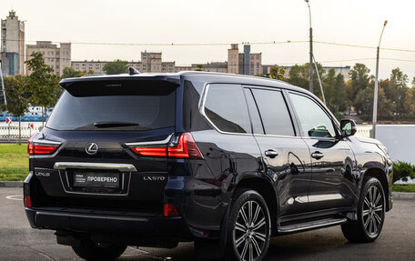 Lexus LX III, 2019 год, 10 500 000 рублей, 6 фотография