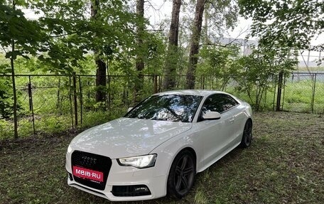 Audi A5, 2015 год, 2 090 000 рублей, 1 фотография