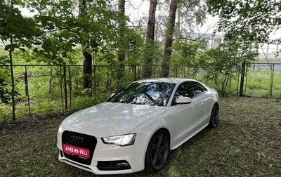 Audi A5, 2015 год, 2 090 000 рублей, 1 фотография