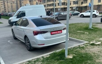 Skoda Octavia IV, 2021 год, 3 000 000 рублей, 1 фотография