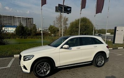 Mercedes-Benz GLC, 2017 год, 3 200 000 рублей, 1 фотография