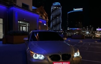 BMW 5 серия, 2005 год, 1 200 000 рублей, 1 фотография