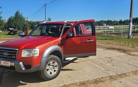 Ford Ranger II рестайлинг, 2007 год, 799 999 рублей, 2 фотография