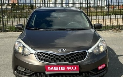 KIA Cerato III, 2013 год, 1 350 000 рублей, 1 фотография