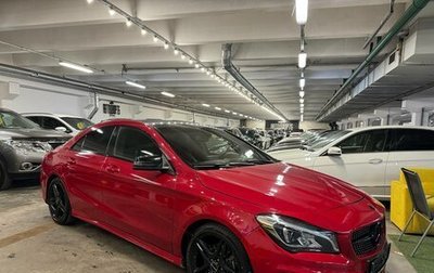 Mercedes-Benz CLA, 2013 год, 1 649 000 рублей, 1 фотография