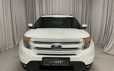 Ford Explorer VI, 2013 год, 1 950 000 рублей, 1 фотография