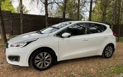 KIA cee'd III, 2018 год, 1 545 000 рублей, 1 фотография