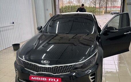 KIA Optima IV, 2016 год, 2 450 000 рублей, 4 фотография