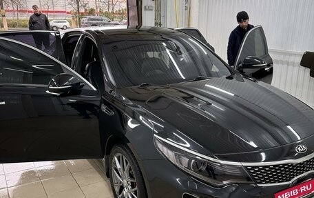 KIA Optima IV, 2016 год, 2 450 000 рублей, 6 фотография