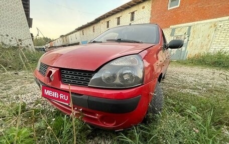 Renault Symbol I, 2003 год, 175 000 рублей, 11 фотография