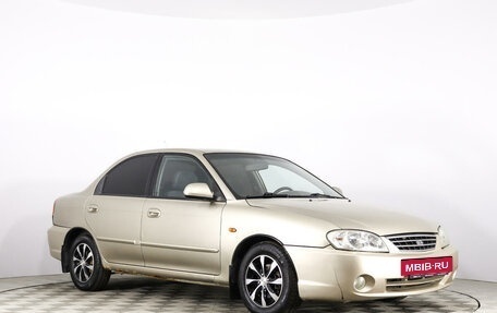 KIA Spectra II (LD), 2007 год, 350 000 рублей, 3 фотография