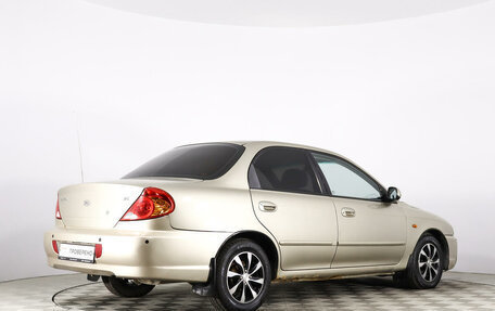 KIA Spectra II (LD), 2007 год, 350 000 рублей, 5 фотография