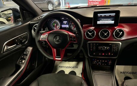 Mercedes-Benz CLA, 2013 год, 1 649 000 рублей, 19 фотография