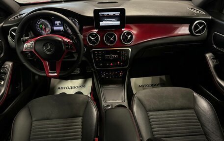 Mercedes-Benz CLA, 2013 год, 1 649 000 рублей, 18 фотография