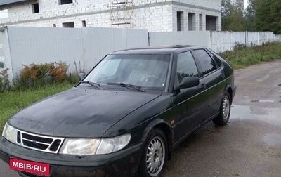 Saab 900 II, 1994 год, 90 000 рублей, 1 фотография