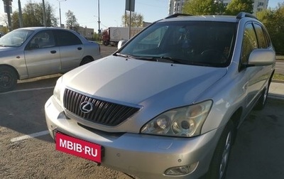 Lexus RX II рестайлинг, 2006 год, 1 399 990 рублей, 1 фотография