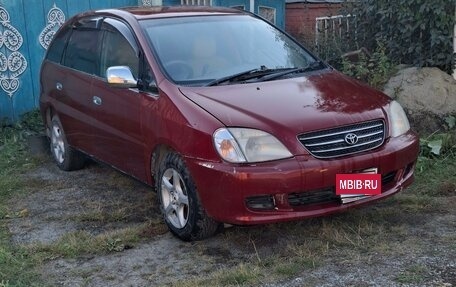 Toyota Nadia, 1998 год, 450 000 рублей, 7 фотография