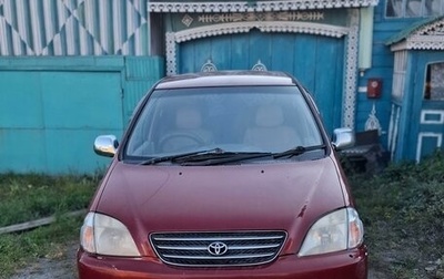 Toyota Nadia, 1998 год, 450 000 рублей, 1 фотография