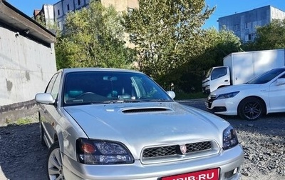 Subaru Legacy III, 2002 год, 710 000 рублей, 1 фотография