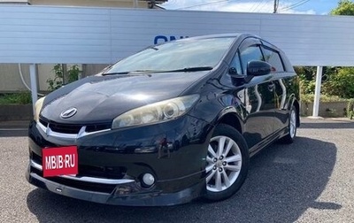 Toyota Wish II, 2016 год, 1 440 000 рублей, 1 фотография