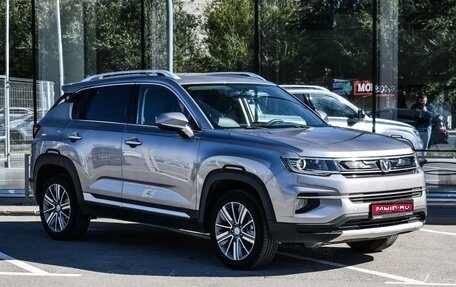 Changan CS35PLUS, 2019 год, 1 549 000 рублей, 1 фотография