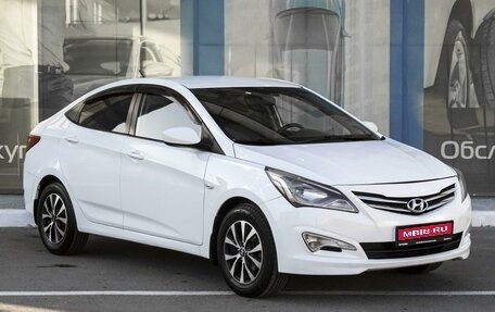 Hyundai Solaris II рестайлинг, 2014 год, 1 079 000 рублей, 1 фотография