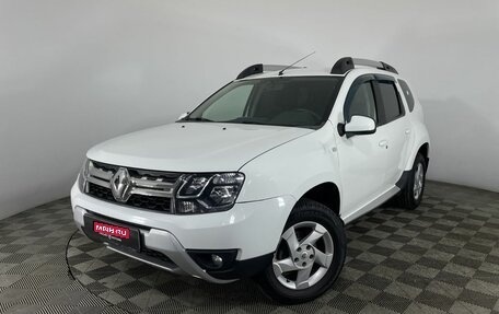 Renault Duster I рестайлинг, 2019 год, 1 330 000 рублей, 1 фотография