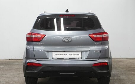 Hyundai Creta I рестайлинг, 2016 год, 1 700 000 рублей, 7 фотография