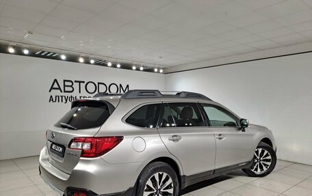 Subaru Outback IV рестайлинг, 2016 год, 2 200 000 рублей, 5 фотография