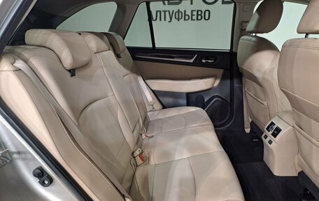 Subaru Outback IV рестайлинг, 2016 год, 2 200 000 рублей, 14 фотография