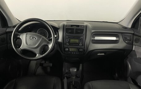 KIA Sportage II, 2009 год, 1 150 000 рублей, 7 фотография