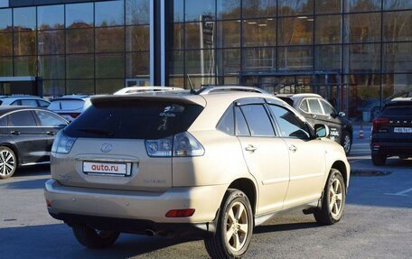 Lexus RX II рестайлинг, 2008 год, 1 797 000 рублей, 3 фотография