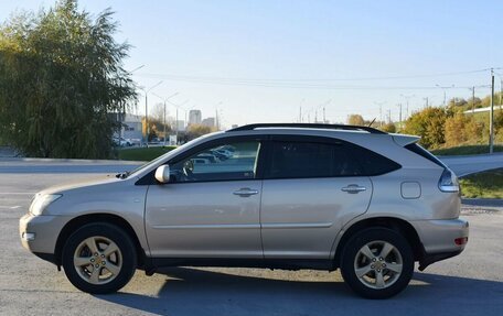 Lexus RX II рестайлинг, 2008 год, 1 797 000 рублей, 6 фотография