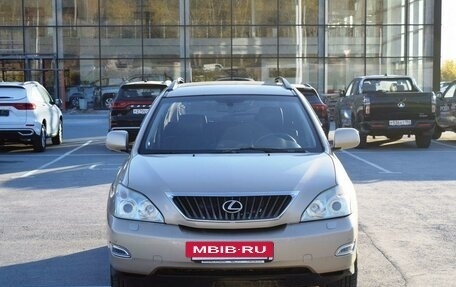 Lexus RX II рестайлинг, 2008 год, 1 797 000 рублей, 7 фотография