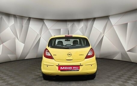 Opel Corsa D, 2007 год, 425 000 рублей, 8 фотография