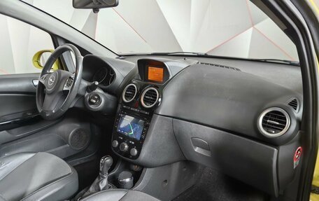 Opel Corsa D, 2007 год, 425 000 рублей, 9 фотография