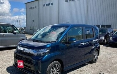 Daihatsu Move VI рестайлинг, 2022 год, 800 000 рублей, 1 фотография