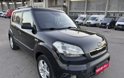 KIA Soul I рестайлинг, 2011 год, 685 000 рублей, 1 фотография