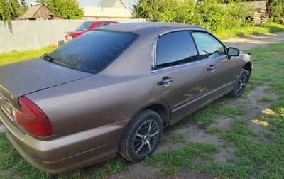 Mitsubishi Diamante II, 1997 год, 180 000 рублей, 1 фотография