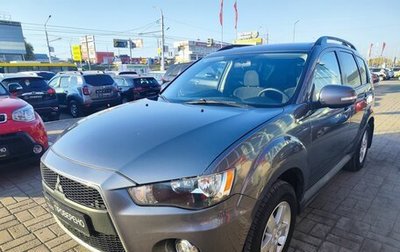 Mitsubishi Outlander III рестайлинг 3, 2012 год, 1 331 000 рублей, 1 фотография