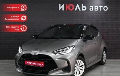 Toyota Yaris, 2020 год, 1 695 000 рублей, 1 фотография