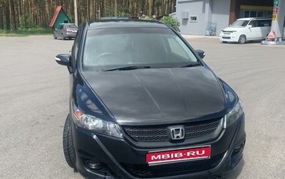 Honda Stream II, 2010 год, 1 450 000 рублей, 1 фотография